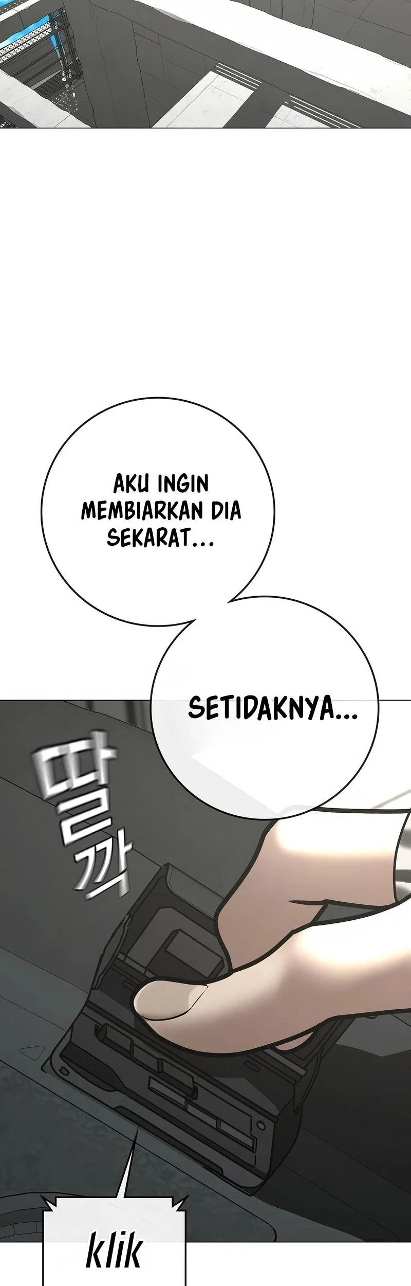 reality quest chapter 187 - Page 15