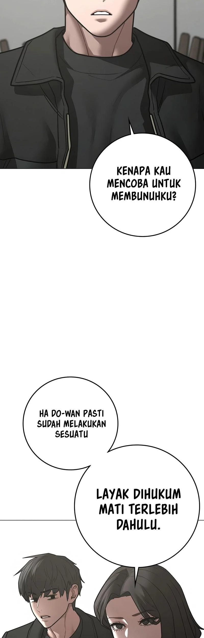 reality quest chapter 187 - Page 33