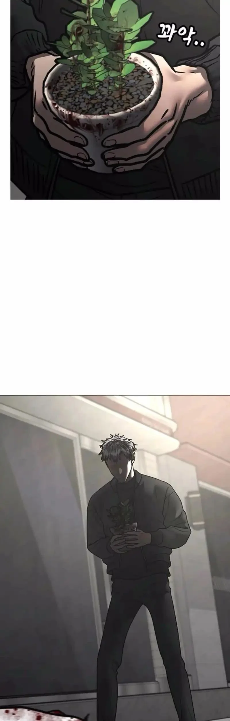 Reality Quest Chapter 188 Gambar 49