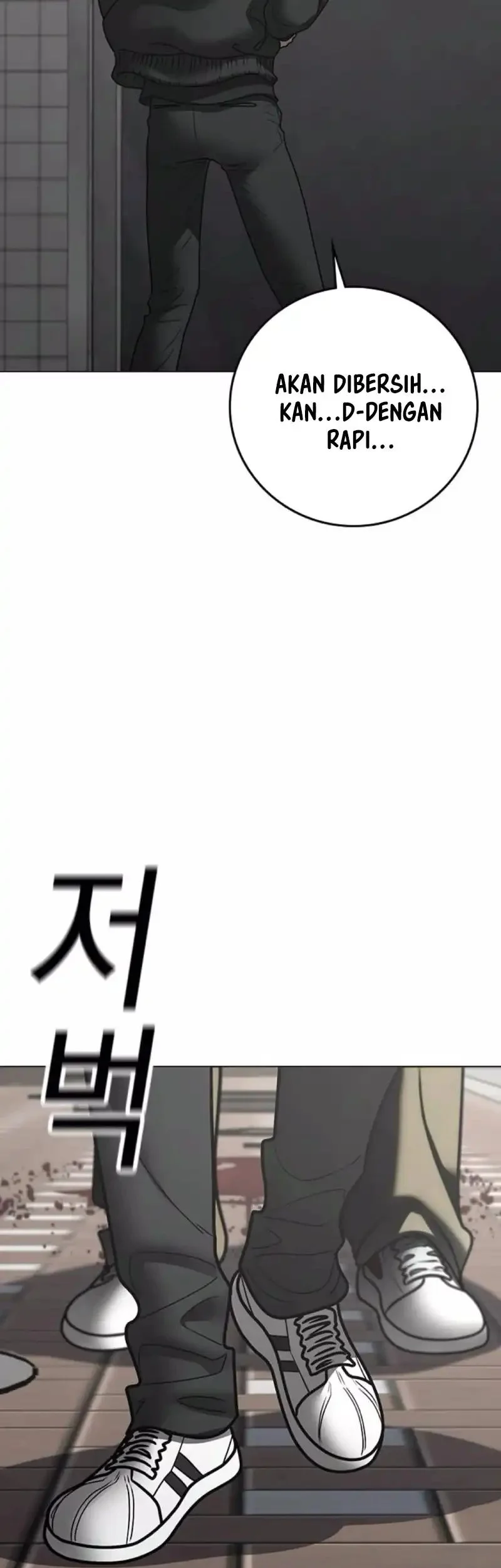 Reality Quest Chapter 188 Gambar 53