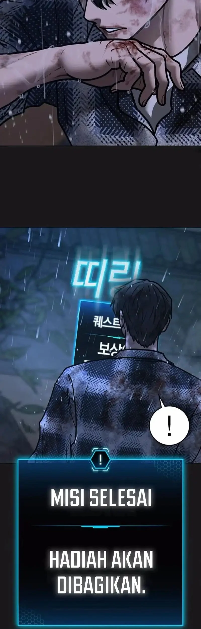 Reality Quest Chapter 188 Gambar 62