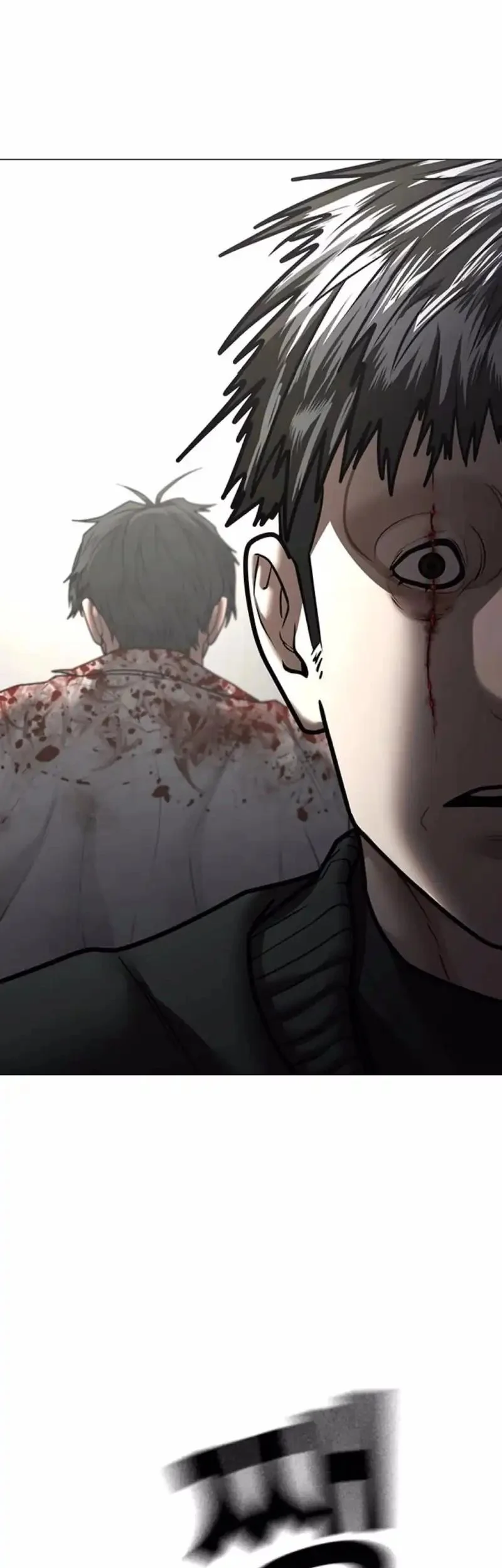 Reality Quest Chapter 188 Gambar 81