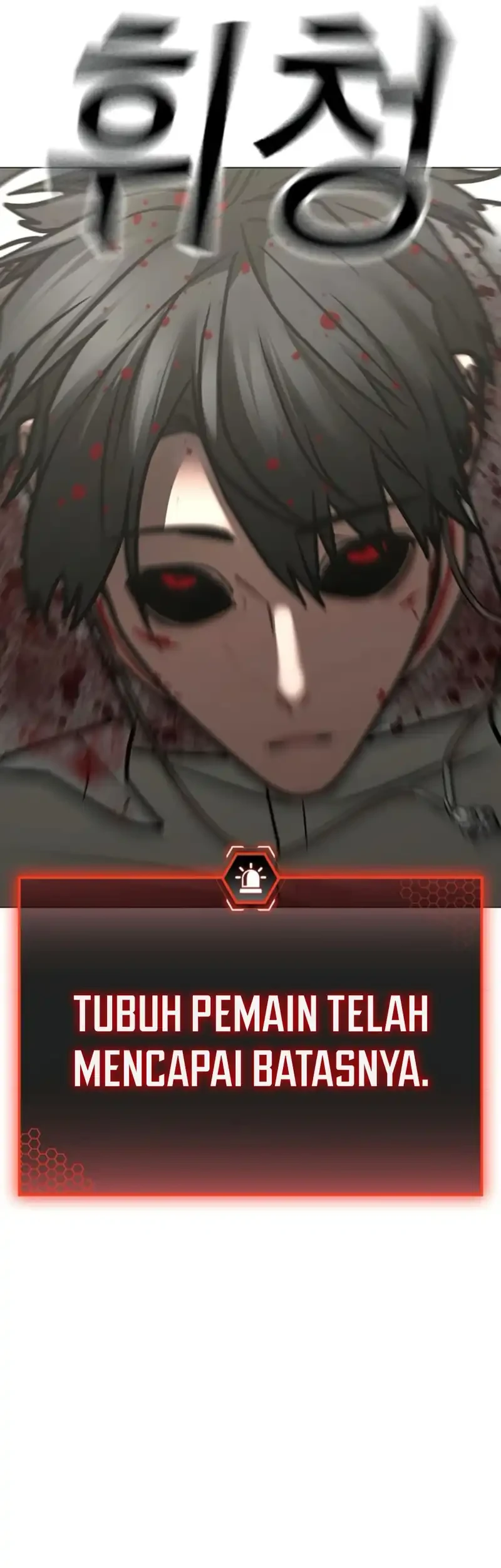 Reality Quest Chapter 189 Gambar 66