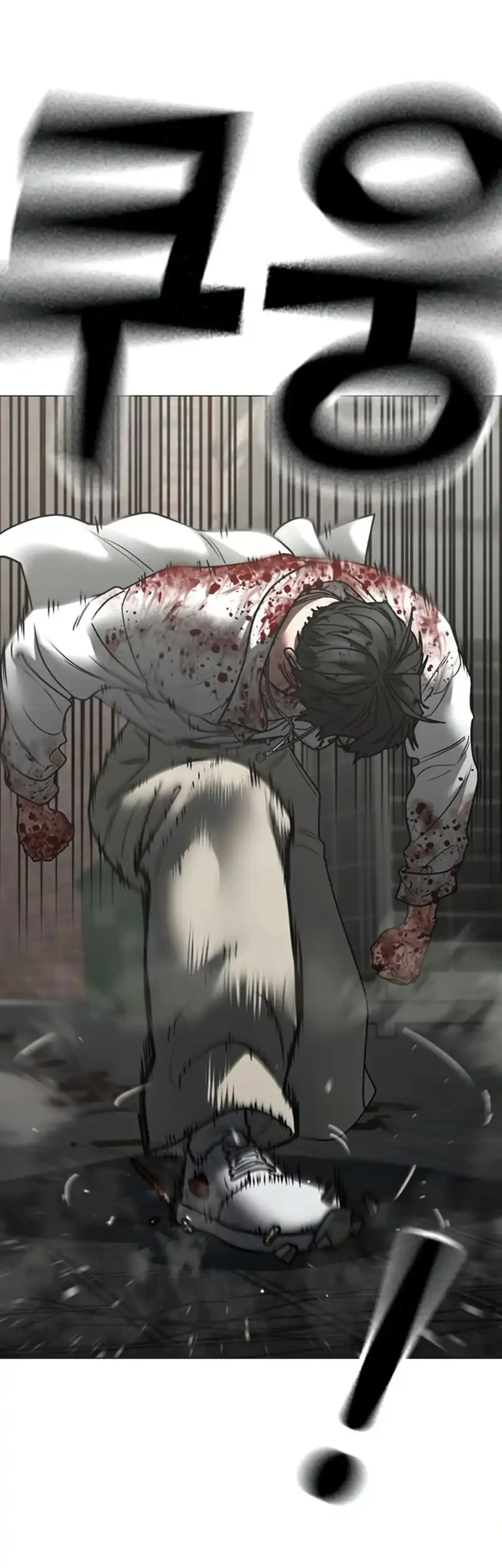 Reality Quest Chapter 189 Gambar 72