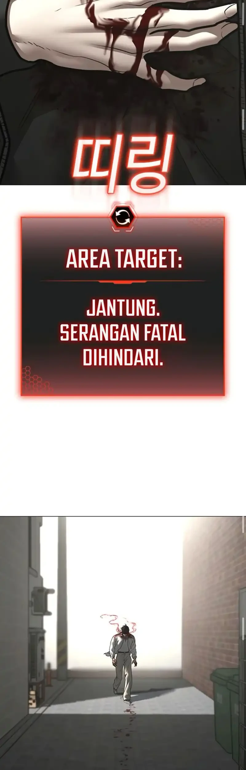 Reality Quest Chapter 189 Gambar 26