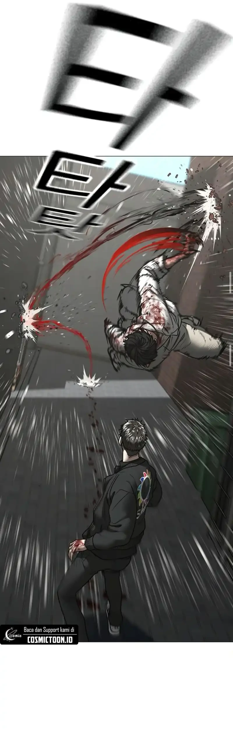 Reality Quest Chapter 189 Gambar 30