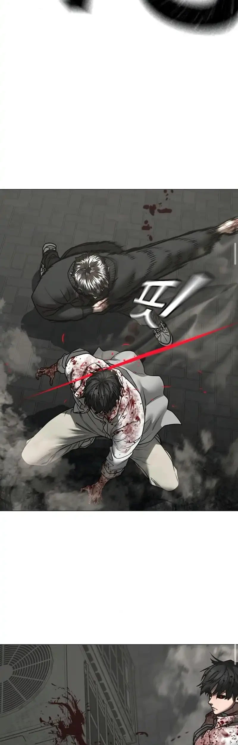 Reality Quest Chapter 189 Gambar 32