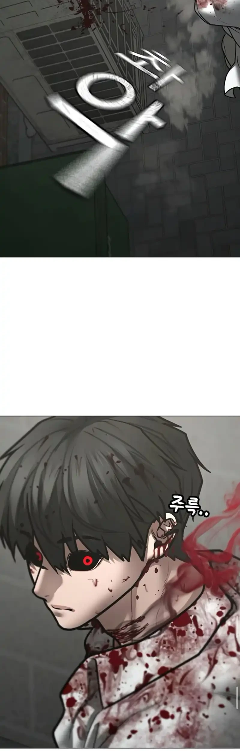 Reality Quest Chapter 189 Gambar 33