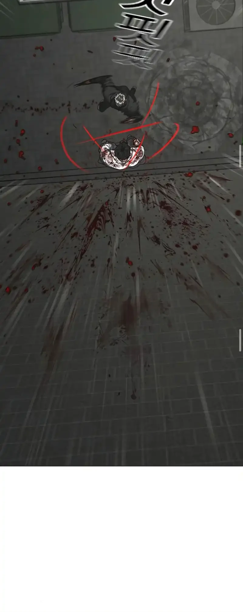 Reality Quest Chapter 189 Gambar 35