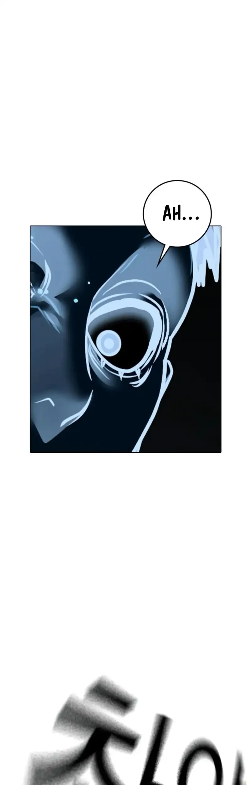 Reality Quest Chapter 189 Gambar 42