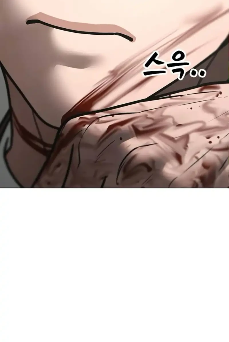 Reality Quest Chapter 189 Gambar 47