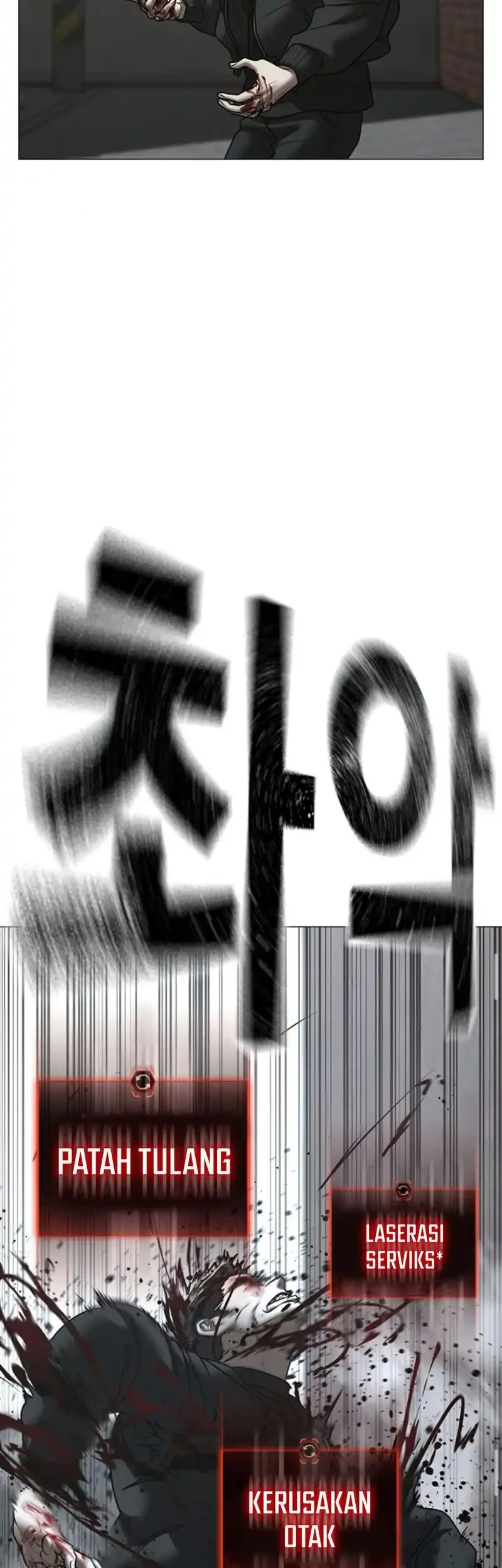 Reality Quest Chapter 189 Gambar 50