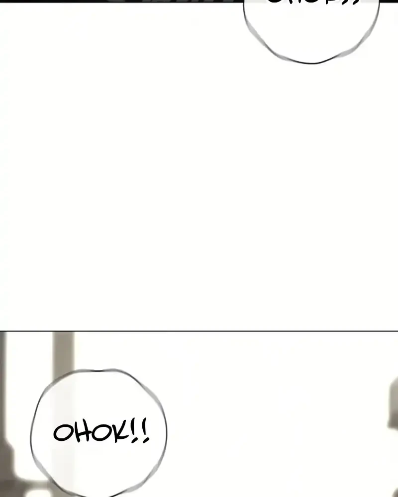 Reality Quest Chapter 191 Gambar 56