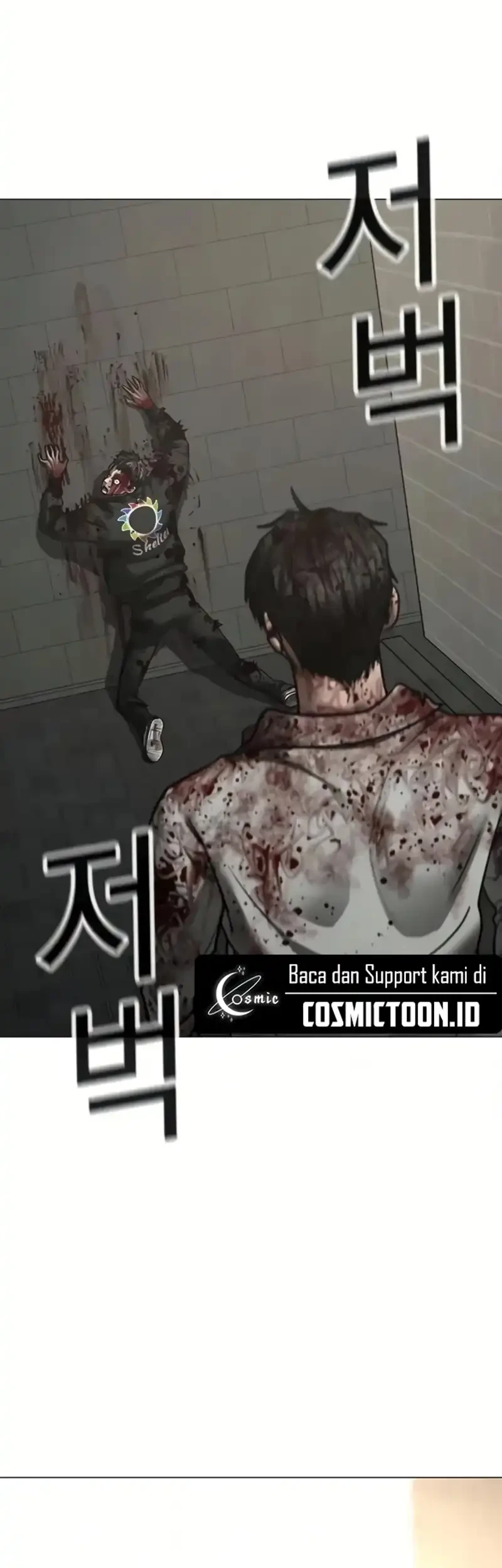 Reality Quest Chapter 191 Gambar 87