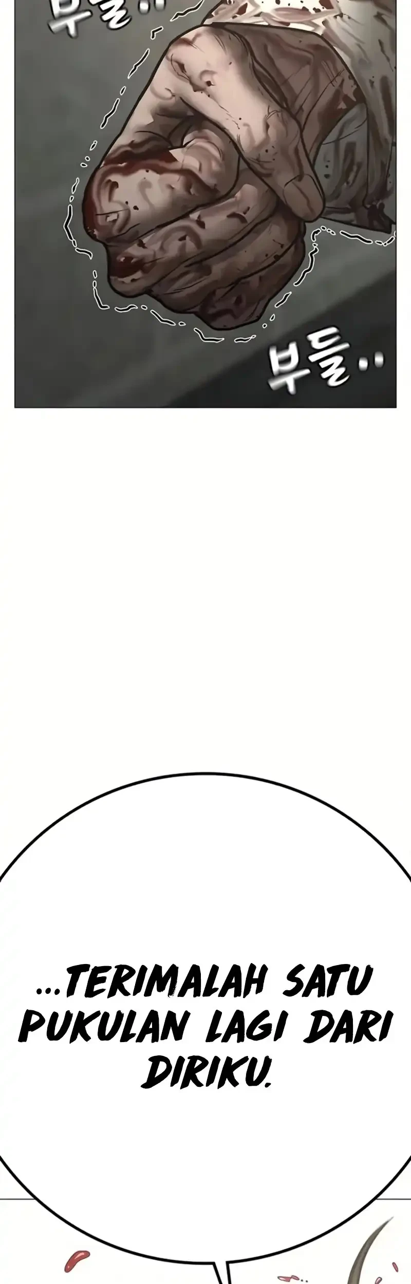 Reality Quest Chapter 191 Gambar 97