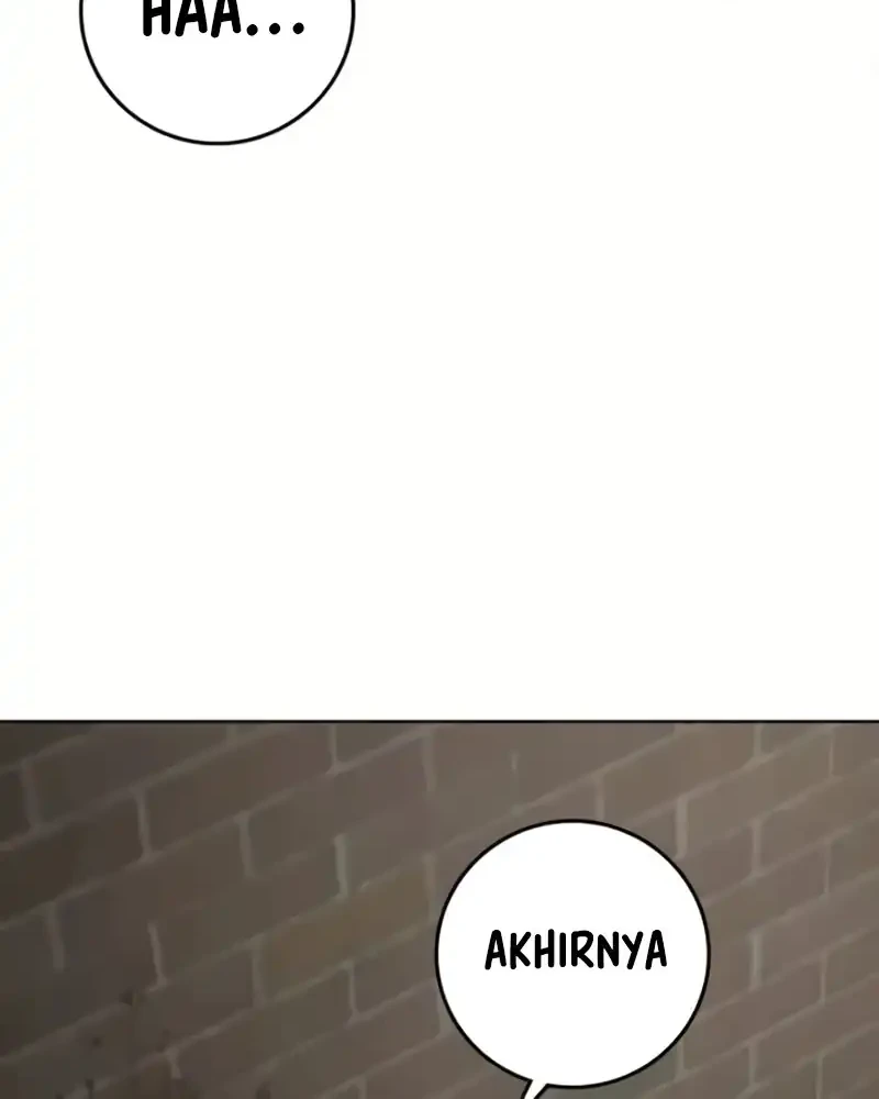 Reality Quest Chapter 191 Gambar 112