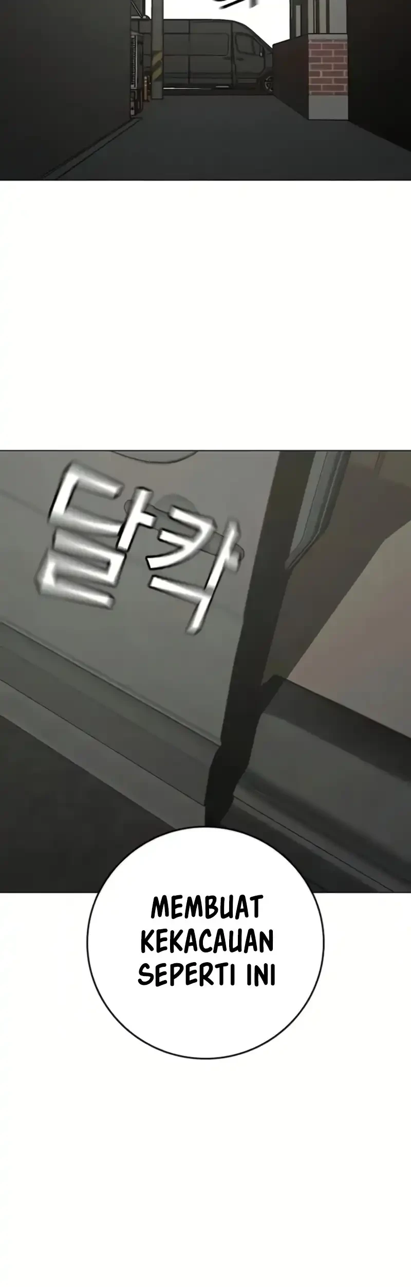 Reality Quest Chapter 191 Gambar 117