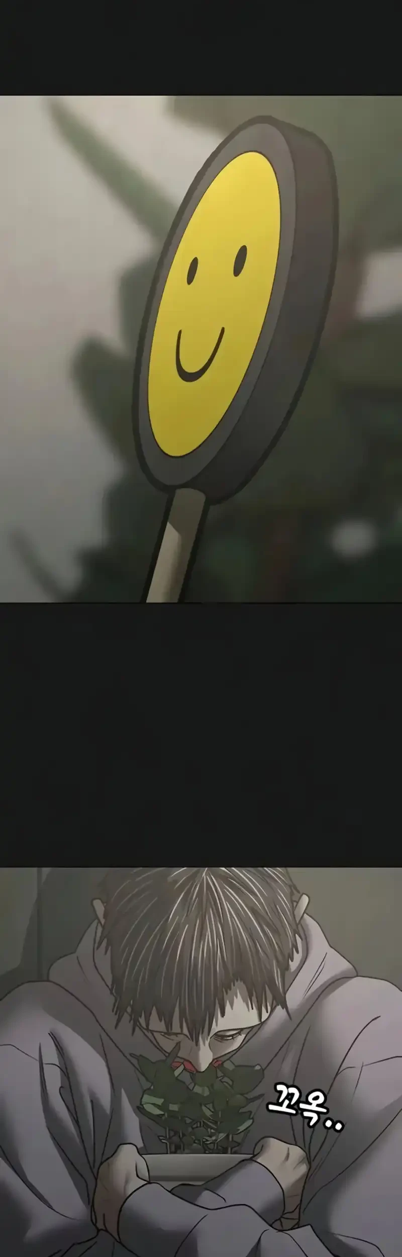 Reality Quest Chapter 191 Gambar 11