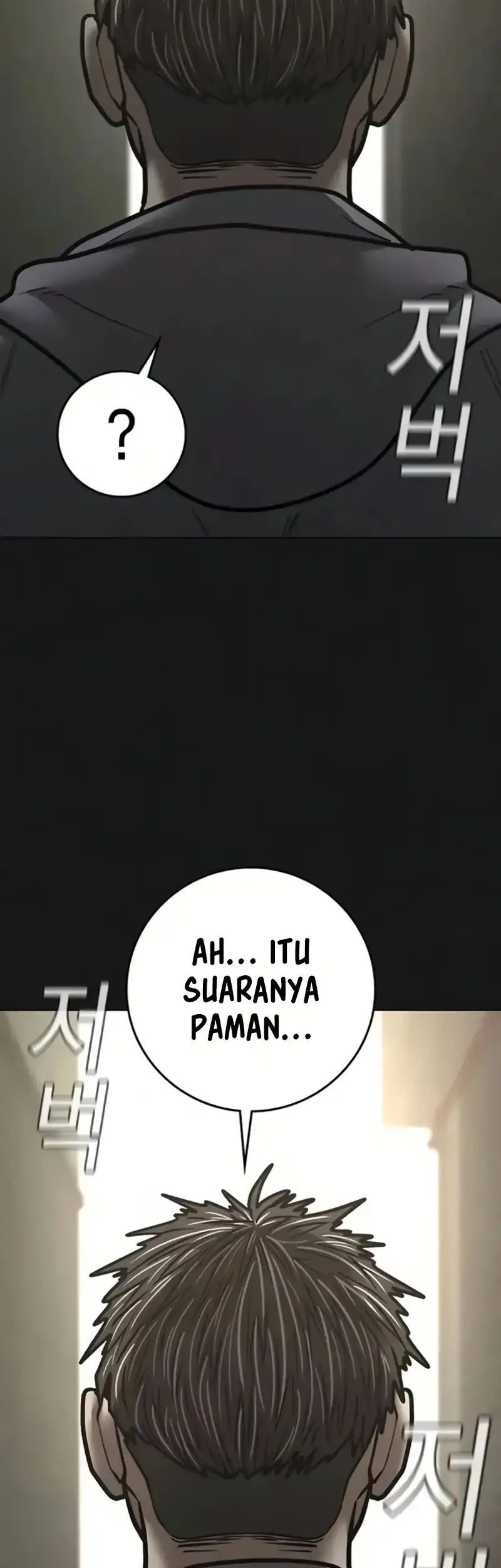 Reality Quest Chapter 191 Gambar 15
