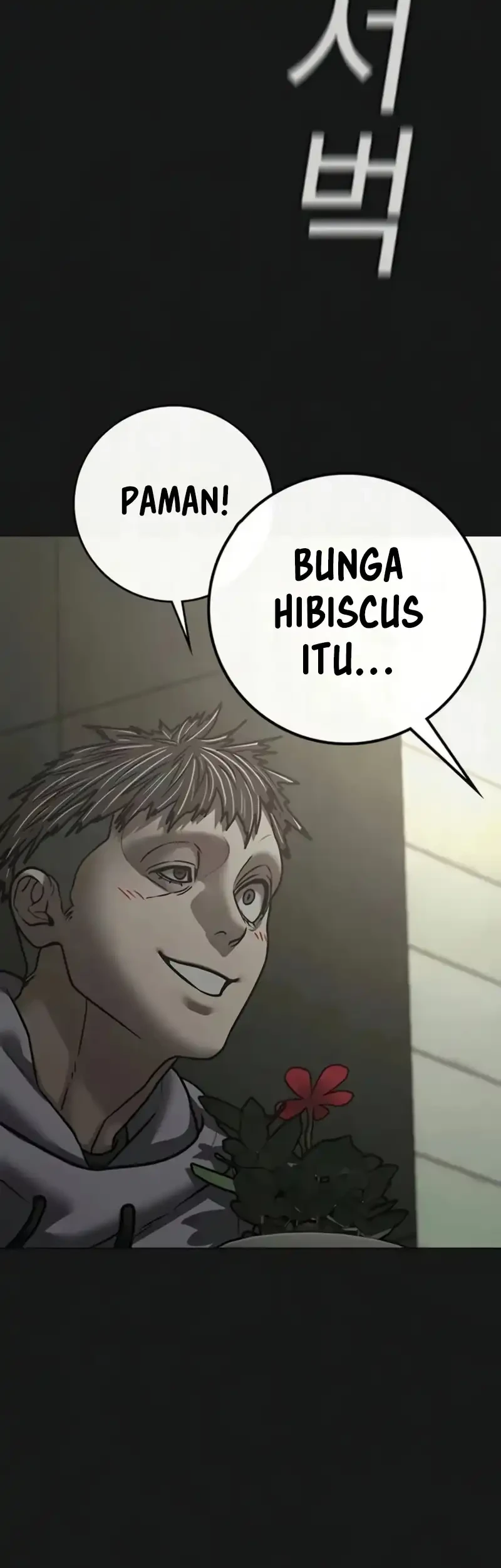 Reality Quest Chapter 191 Gambar 17