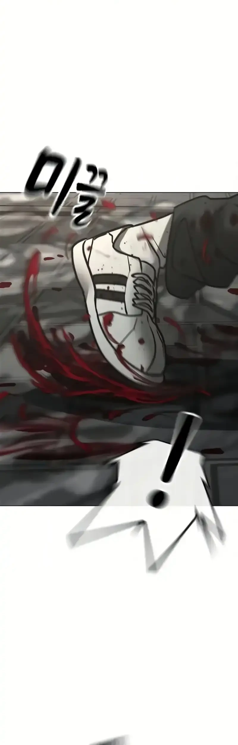 Reality Quest Chapter 191 Gambar 30