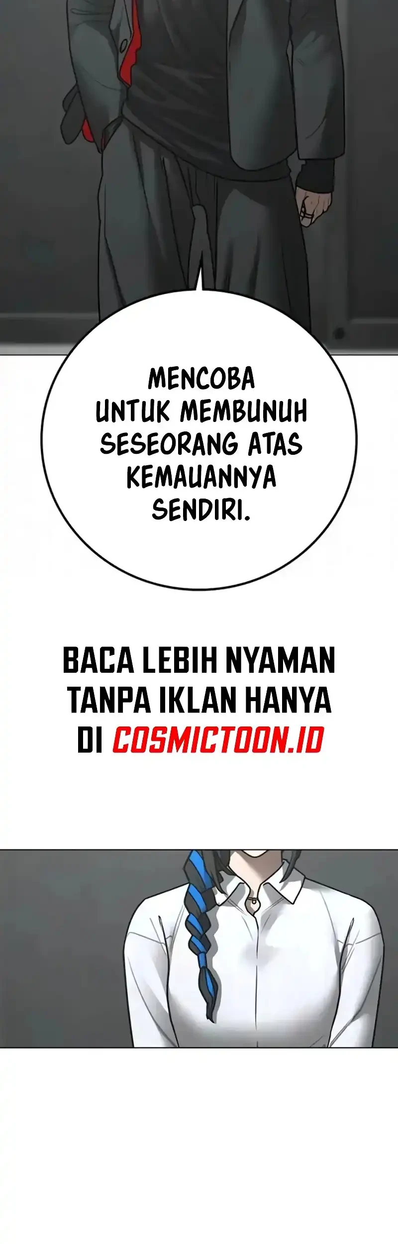 Reality Quest Chapter 192 Gambar 39