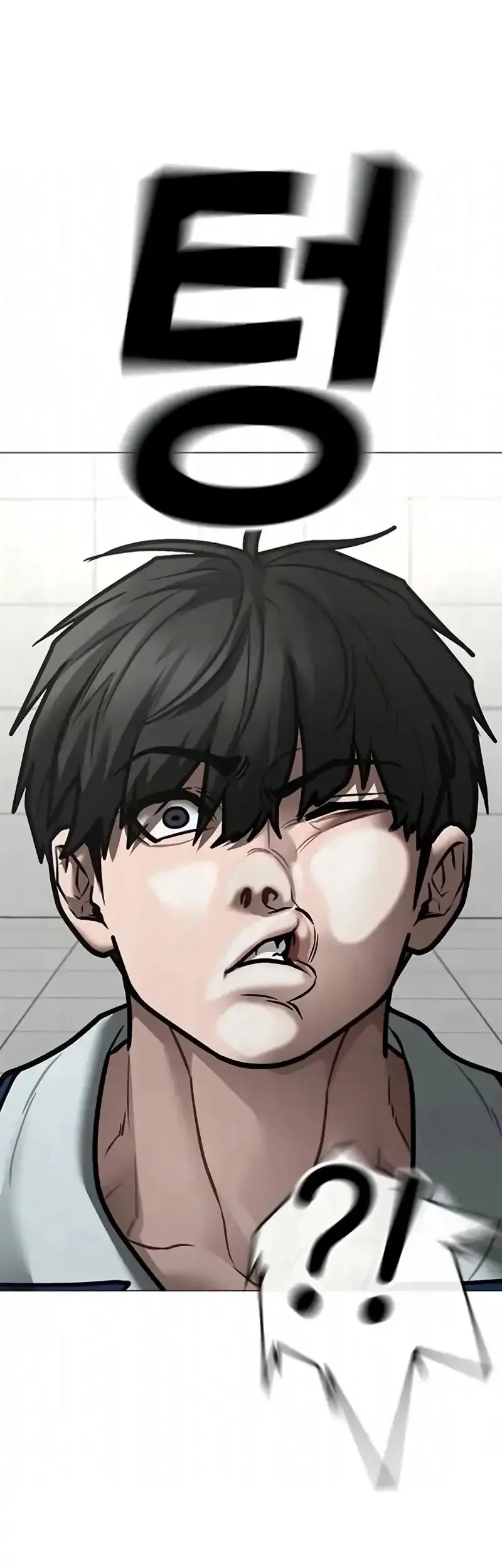 Reality Quest Chapter 192 Gambar 77