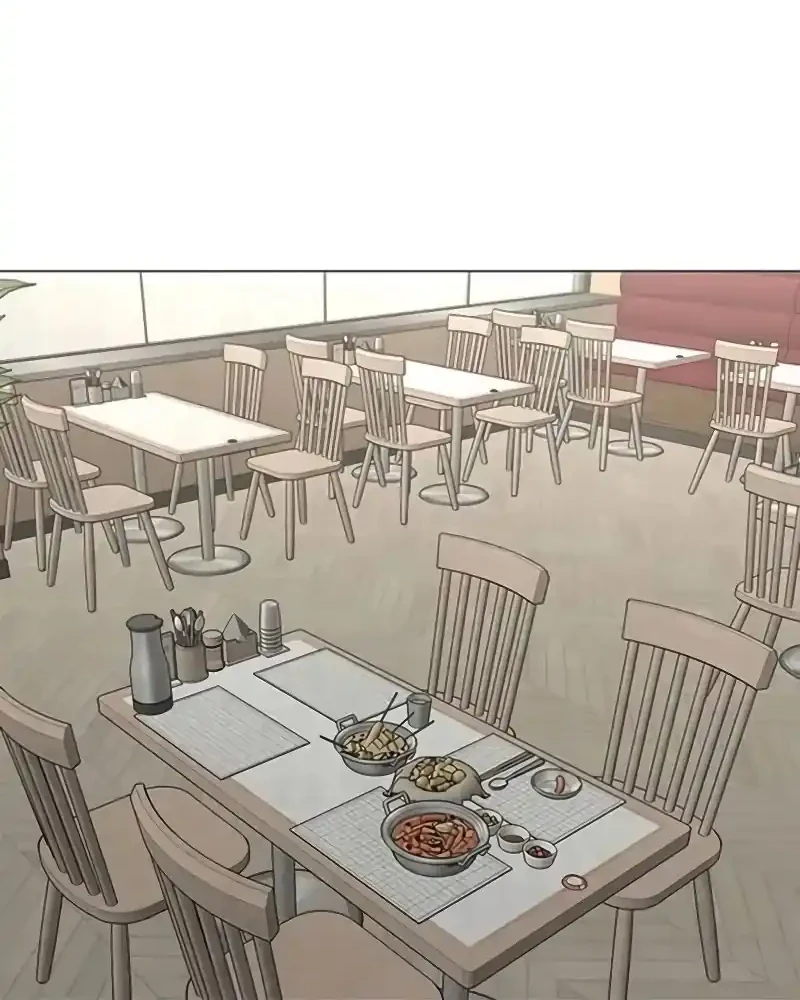 Reality Quest Chapter 192 Gambar 16