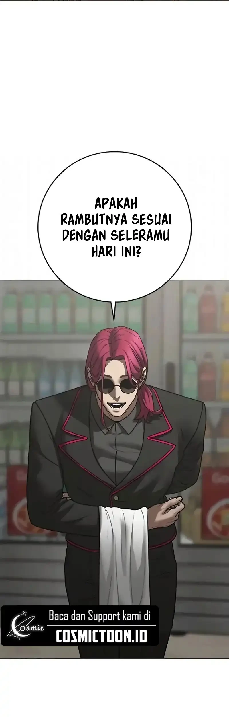 Reality Quest Chapter 192 Gambar 17