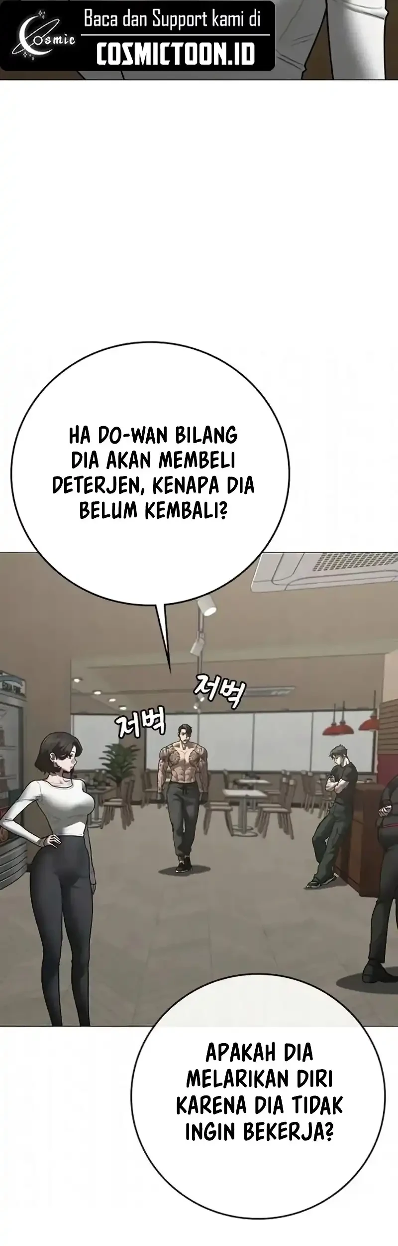 Reality Quest Chapter 192 Gambar 23
