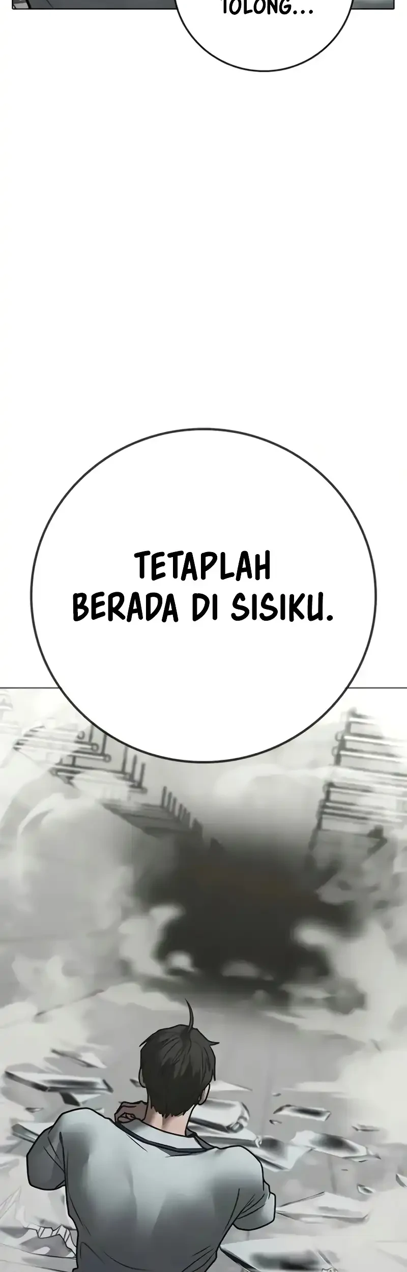 Reality Quest Chapter 193 Gambar 71