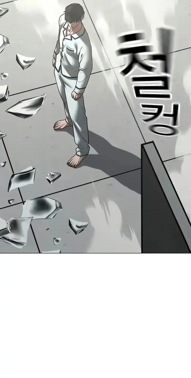 Reality Quest Chapter 193 Gambar 73