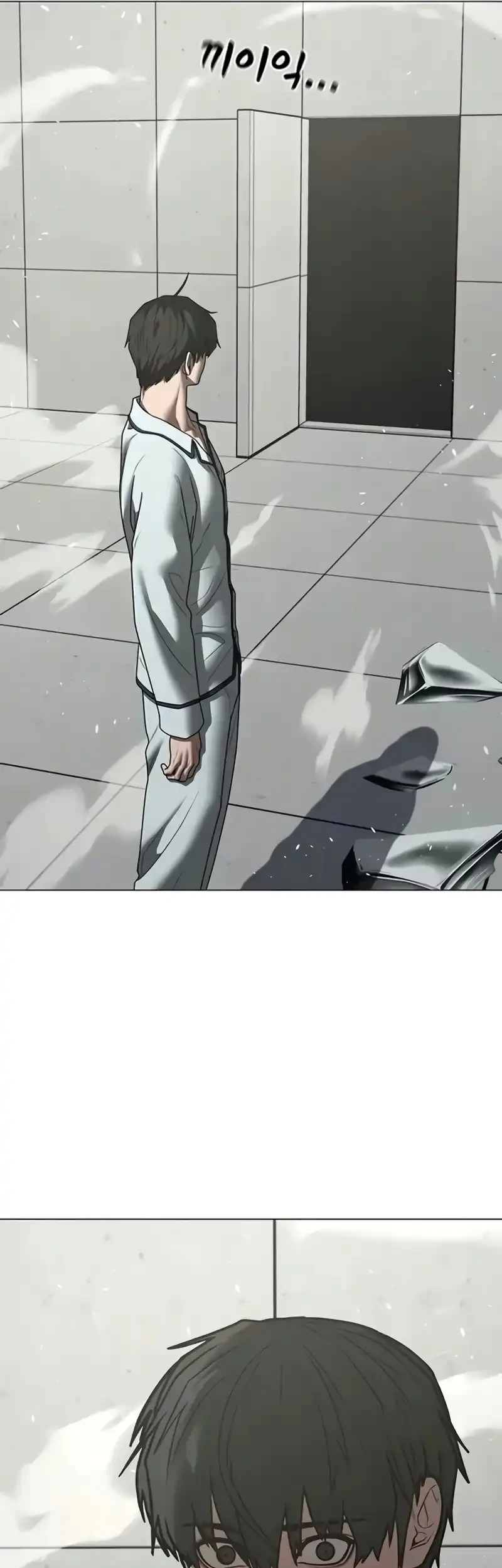 Reality Quest Chapter 193 Gambar 74