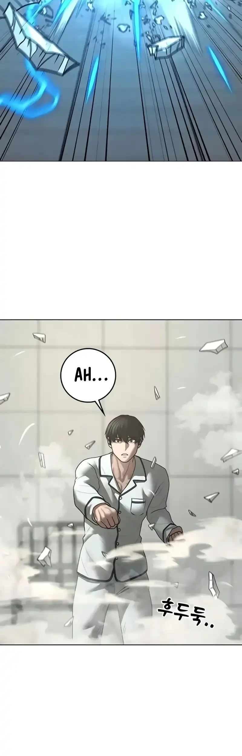 Reality Quest Chapter 193 Gambar 36