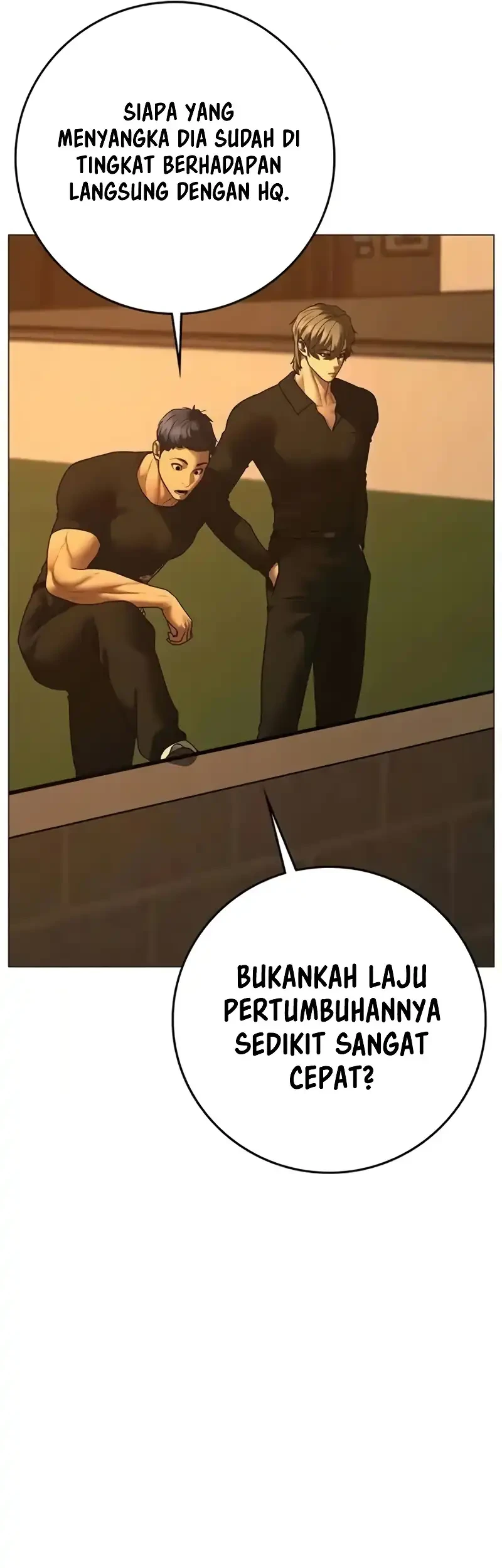 Reality Quest Chapter 193 Gambar 44