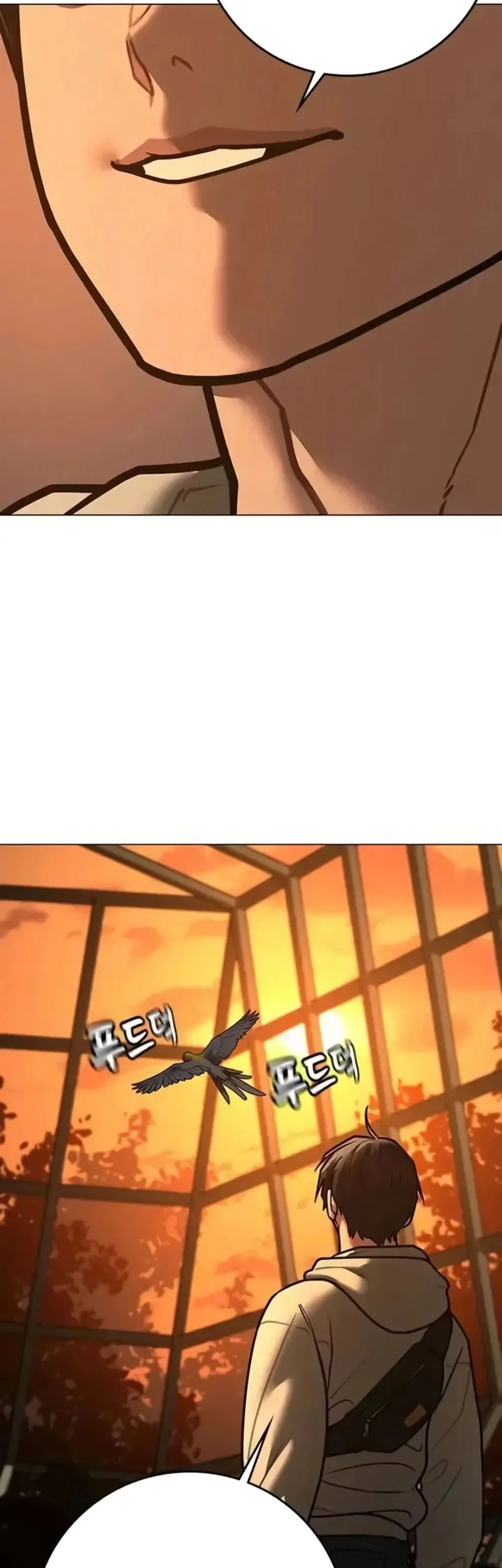 Reality Quest Chapter 194 Gambar 59