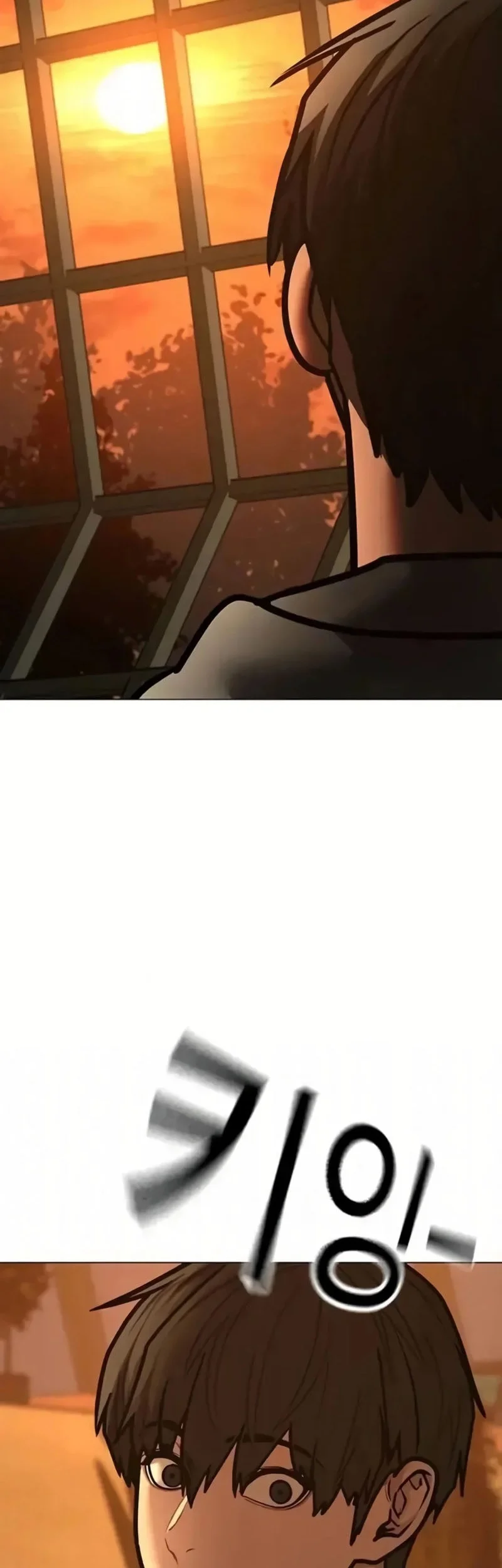 Reality Quest Chapter 194 Gambar 62