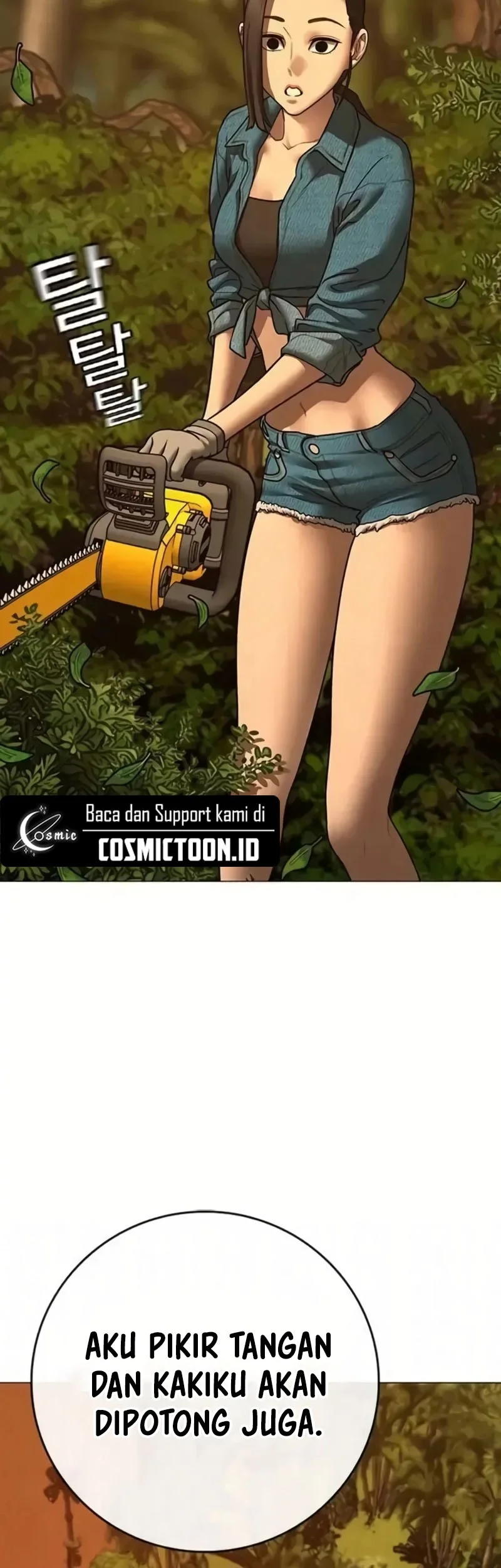 Reality Quest Chapter 194 Gambar 69