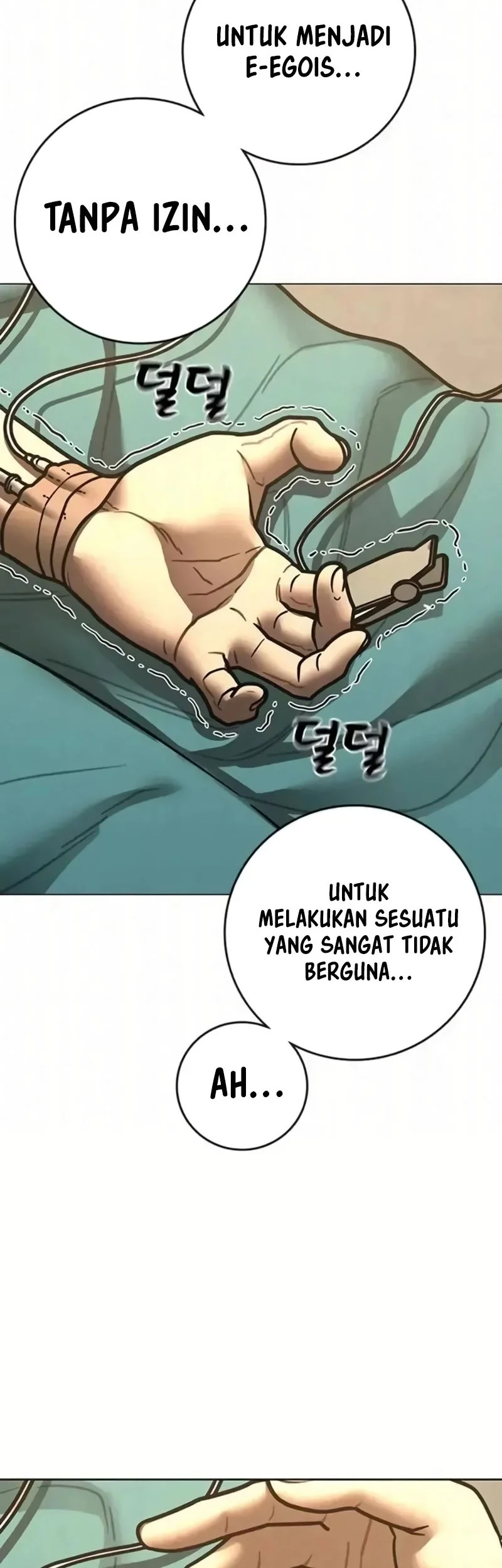 Reality Quest Chapter 194 Gambar 14