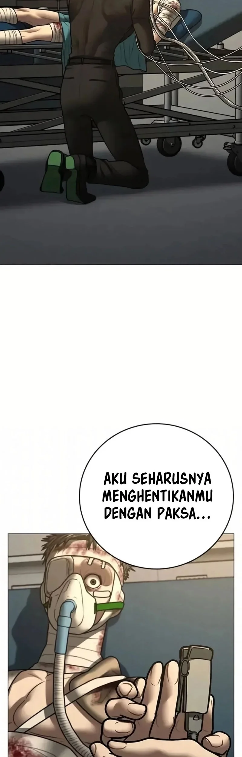 Reality Quest Chapter 194 Gambar 16