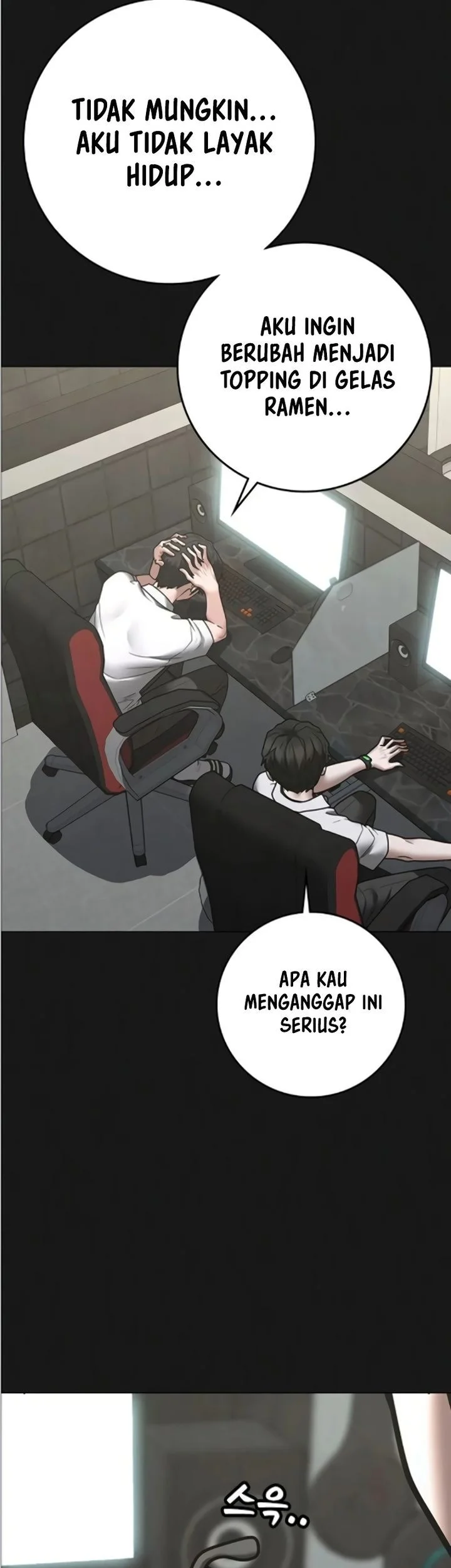 Reality Quest Chapter 195 Gambar 25