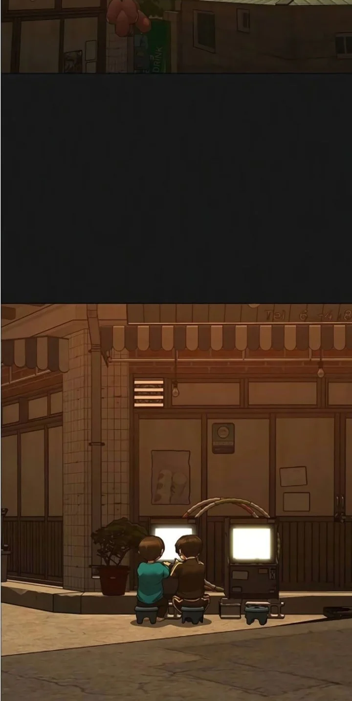 Manhwa Reality Quest Chapter 195 gambar 2