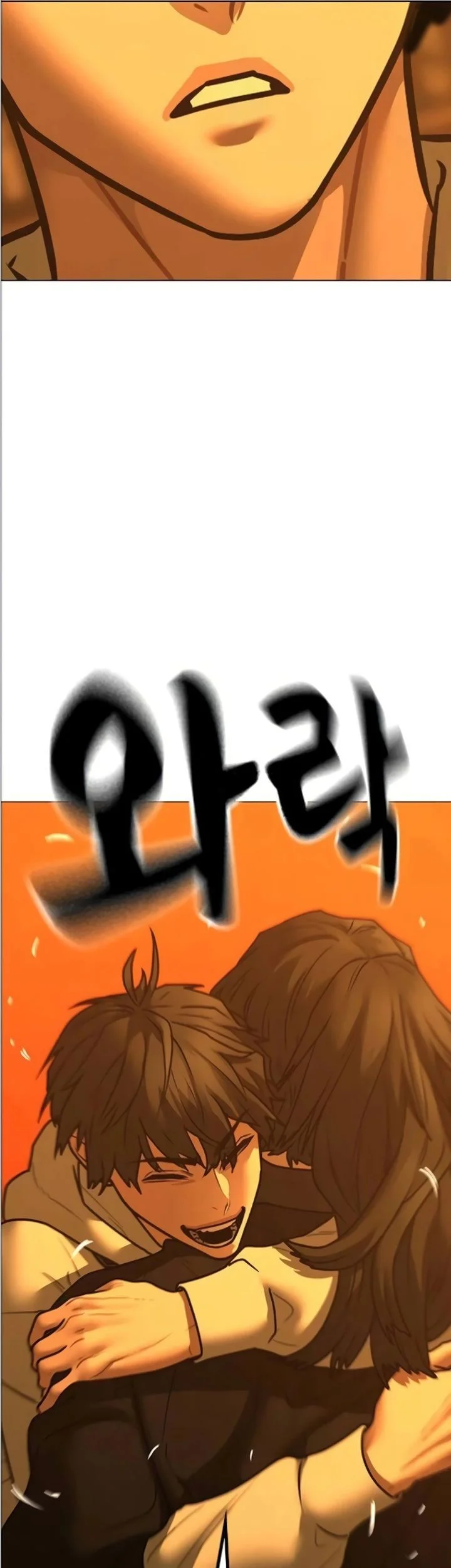 Reality Quest Chapter 195 Gambar 41