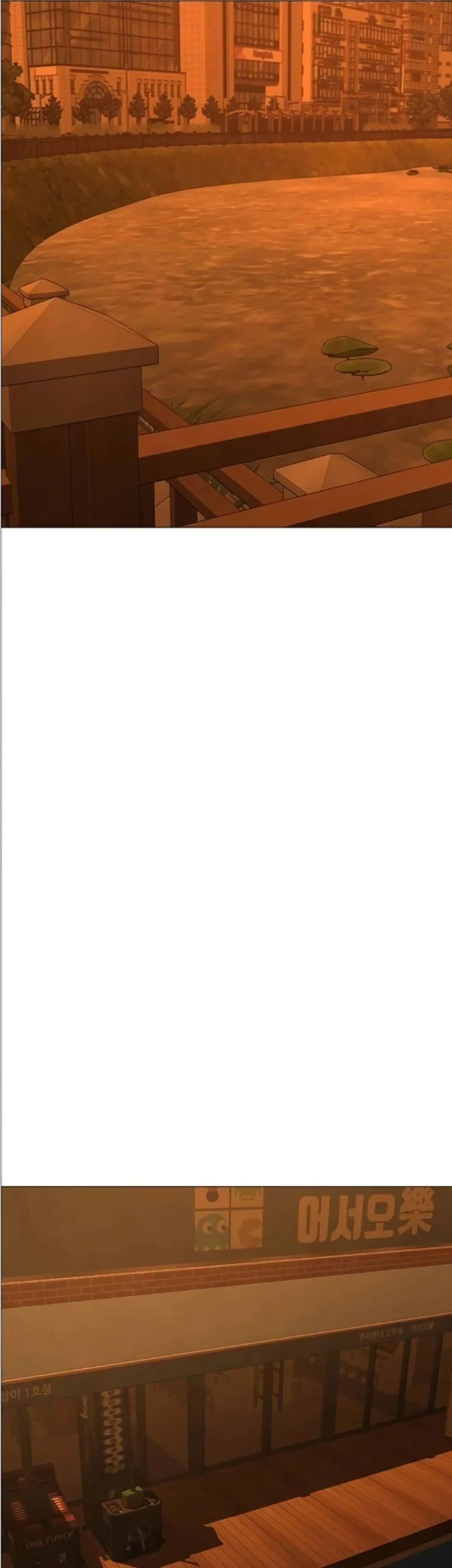 Reality Quest Chapter 195 Gambar 45