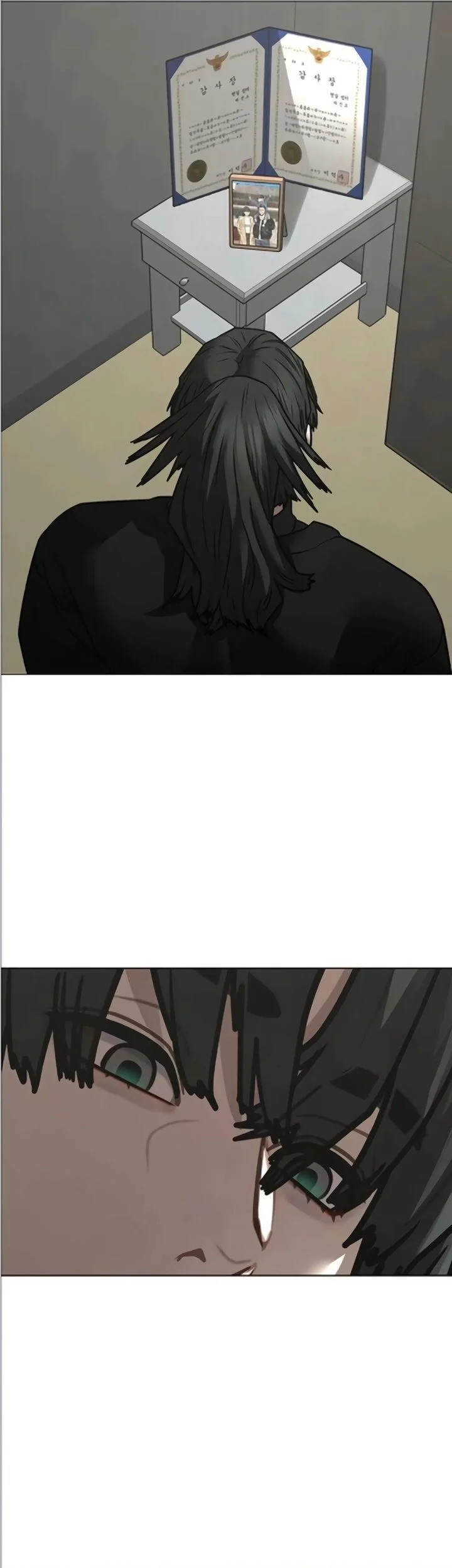 Reality Quest Chapter 195 Gambar 69