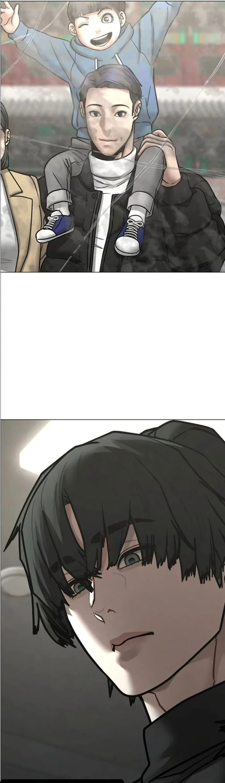 Reality Quest Chapter 195 Gambar 71