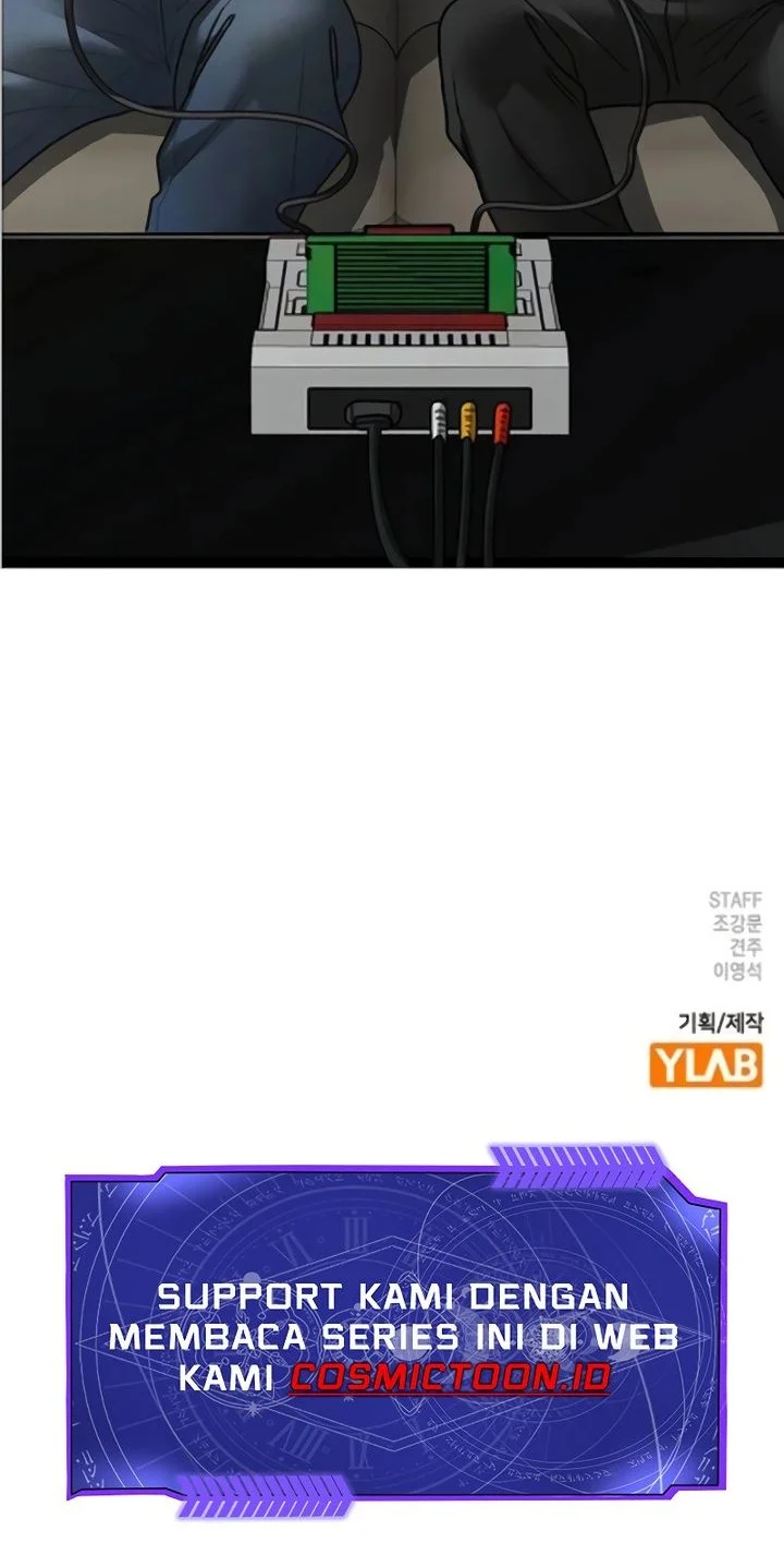 Reality Quest Chapter 195 Gambar 106