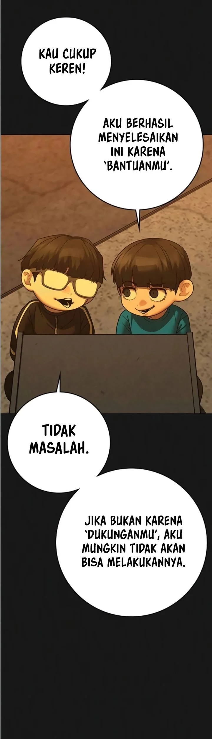 Reality Quest Chapter 195 Gambar 9