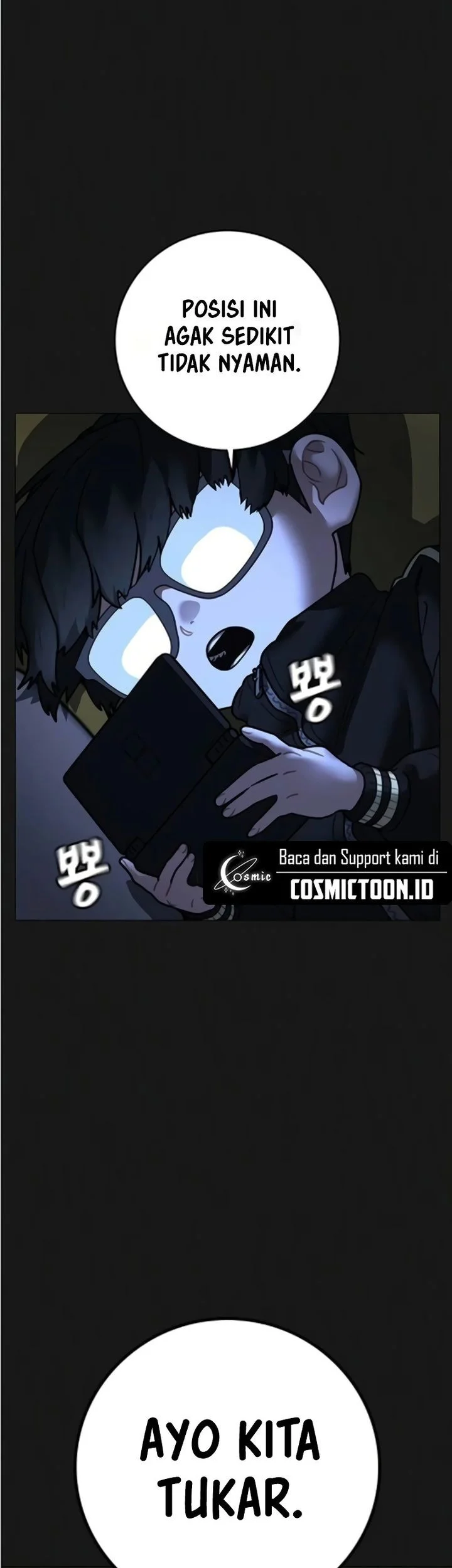 Reality Quest Chapter 195 Gambar 13