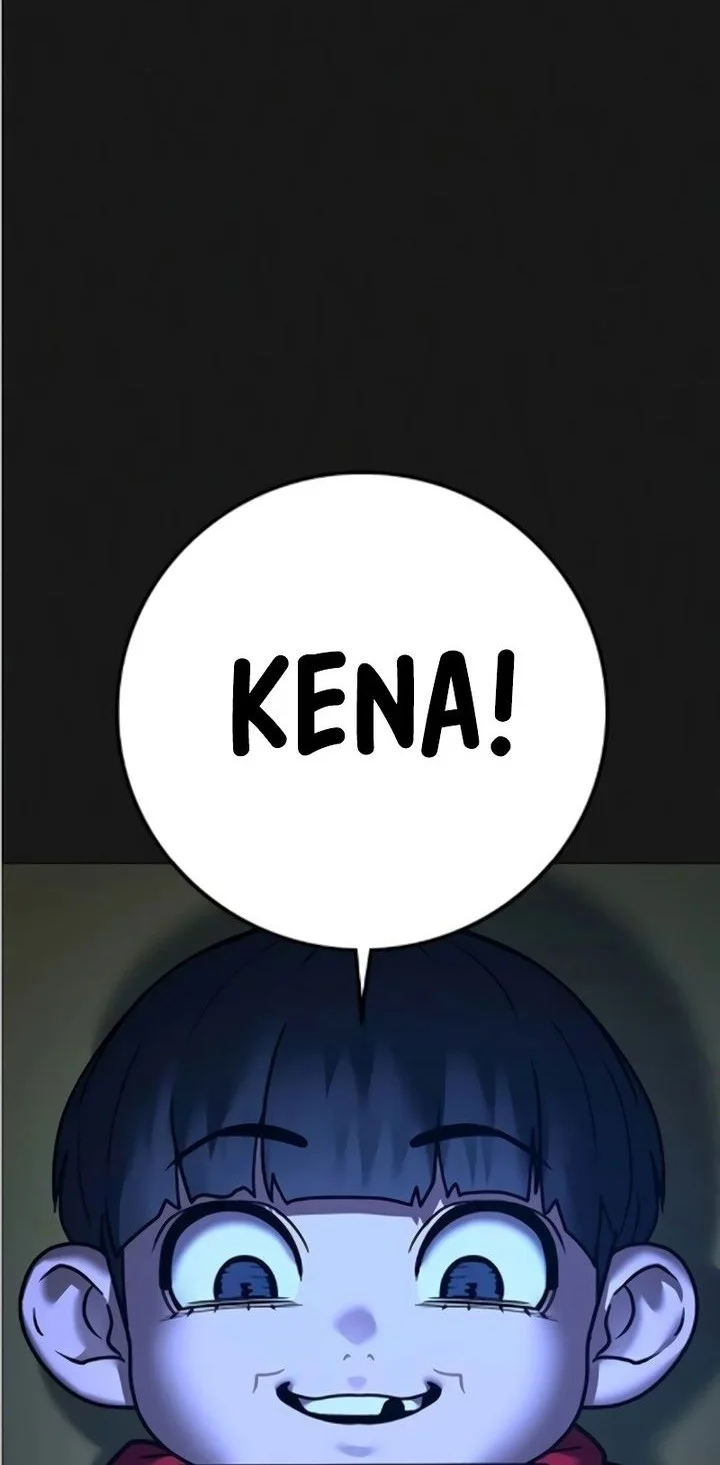 Reality Quest Chapter 195 Gambar 16